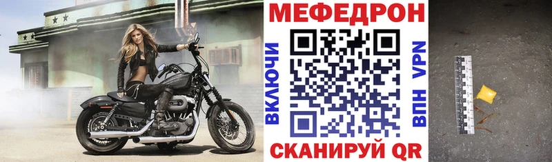 Купить КОКАИН  Alpha-PVP  АМФ  МАРИХУАНА  Меф  ГАШИШ  Гдов