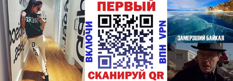 Купить закладки  Гдов  Amphetamine 97% 