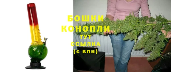 ALPHA-PVP Богданович