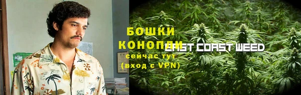 марки lsd Богородск