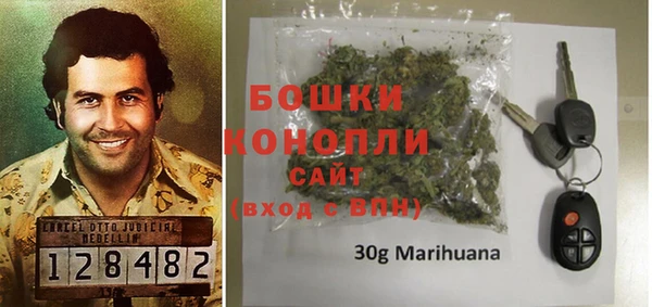 ГАЛЛЮЦИНОГЕННЫЕ ГРИБЫ Богородицк