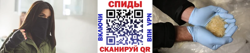 Первитин винт Купить где Гдов